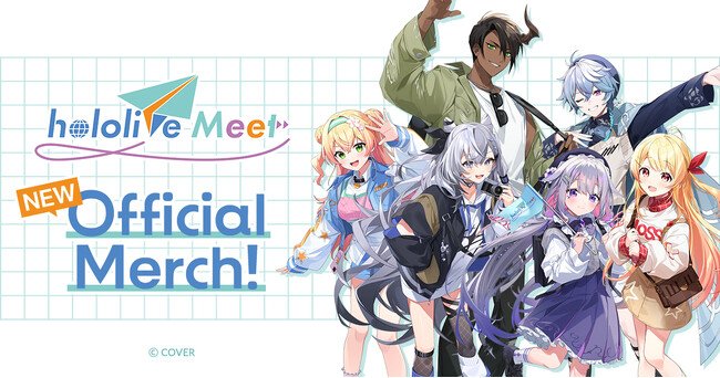 写真・図版(1枚目)| 「ホロライブプロダクション」が展開するグローバルイベント企画『hololive Meet』プロジェクトのオリジナルグッズが登場!Tokyo Otaku Modeにて、7月4日(金)より受注販売を開始!