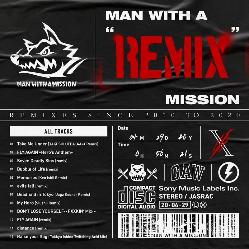 【先ヨミ】MAN WITH A MISSIONのリミックス・アルバムが現在首位　実力派シンガー達のカバーアルバムがトップ5に
