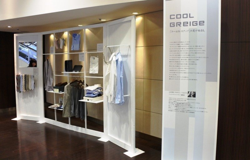 店内展示スペース