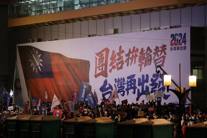 国民党の集会では国旗が前面に登場(撮影:安田峰俊)