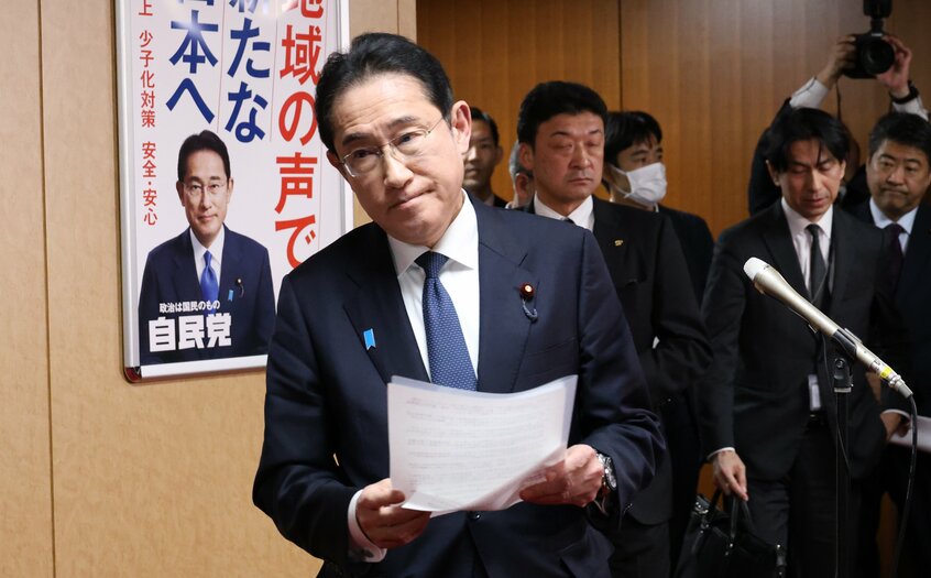 自民党政治刷新本部会合の後、取材に応じた岸田文雄首相=2024年1月23日午後、東京・永田町