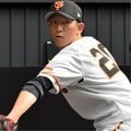巨人・戸郷は今オフに米移籍? 日米の年俸格差拡大、譲渡金も莫大「選手の売り時」が今後のカギに