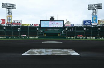教員免許を持つ元プロ野球選手の高校野球監督を探してみた もはや絶滅危惧種?