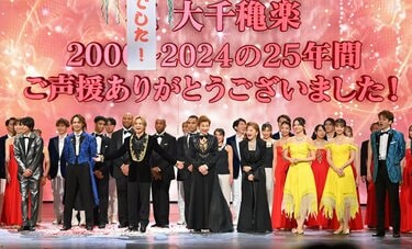 堂本光一「永遠であってほしい」「全部やりきった」　24年間で総公演回数2128回を記録した「SHOCK」