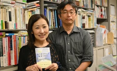 父母を立て続けに亡くした50代女性に　グリーフケア研究の第一人者が伝えたい「何もしない日」