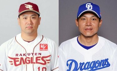 【2024年下半期ランキング　スポーツ編2位】巨人や中日の高給取りは“苦しいシーズン”に…オフに「大減俸の可能性高い4選手」