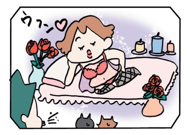 『結婚してから同じ布団で寝てません』（はちみつコミックエッセイ）より（全24枚）
