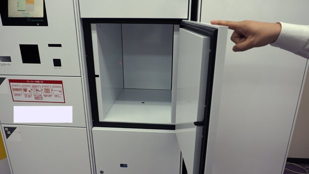 冷蔵機能付きの宅配ボックス（フルタイムシステム提供）