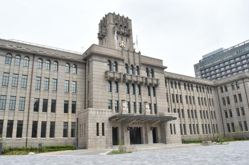 保育園行政をめぐる汚職事件が起きた京都市役所