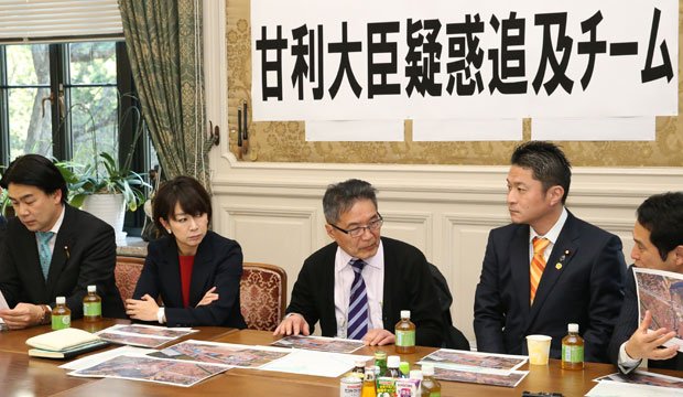 民主党と維新の党で結成された疑惑追求チーム　（ｃ）朝日新聞社