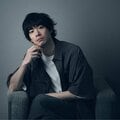 渡辺大知「役者と音楽の両方をやっているからこそできる表現がある」バンド黒猫CHELSEAを再始動した理由