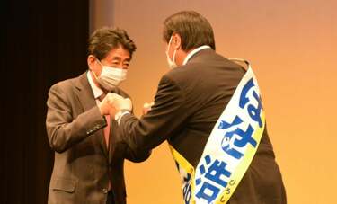 安倍元首相の支援で激戦の石川県知事選を制した馳浩氏の前途多難「地元で大きなしこり…」