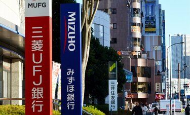 住宅ローンの変動金利、10月に引き上げの公算大　それでも固定ではなく変動のままがいい理由とは