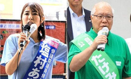 「参政党はストレスのはけ口」…東京選挙区・最後の“7枠目”をめぐる土俵際　下げ止まりたい「立憲・塩村」に当落線上の「自民・武見」