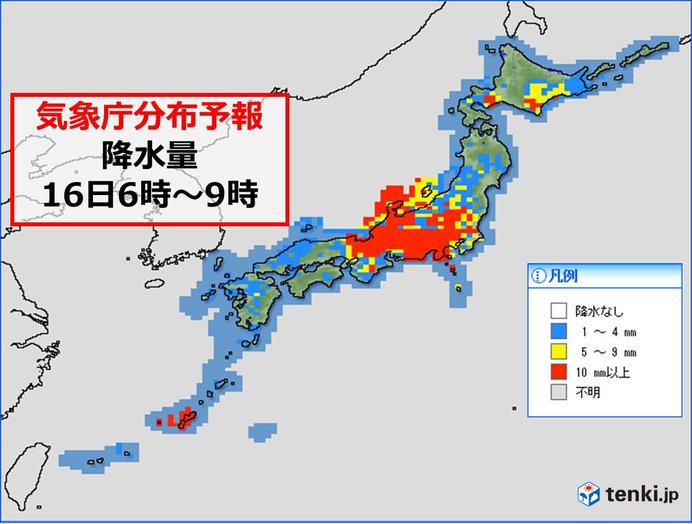 画像A