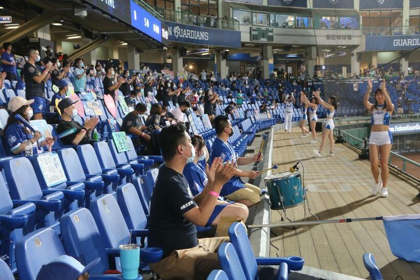 無観客で開幕していた台湾プロ野球は５月８日、観客の入場を解禁した　（ｃ）朝日新聞社