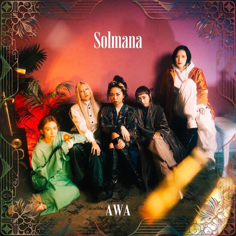 SolmanaがAAAMYYY、ermhoi、Nao Kawamura、吉田沙良迎えた新作EP『AWA』リリース＆MV公開