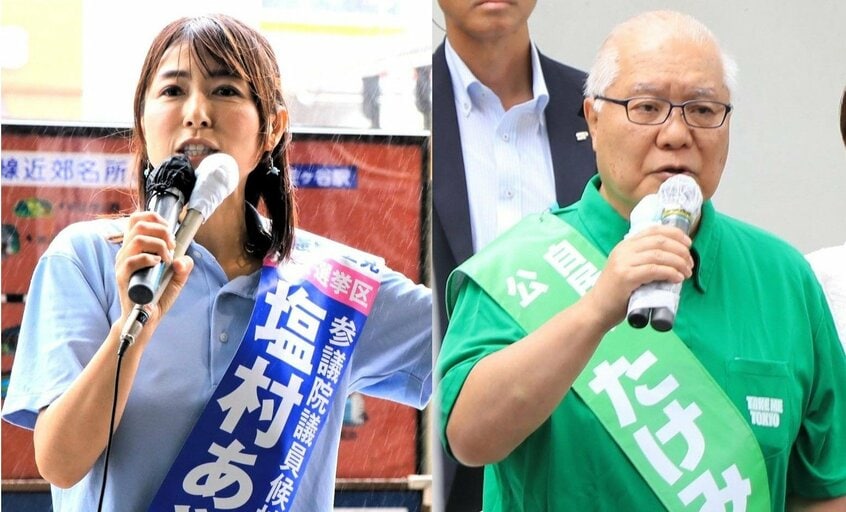「参政党はストレスのはけ口」…東京選挙区・最後の“7枠目”をめぐる土俵際　下げ止まりたい「立憲・塩村」に当落線上の「自民・武見」