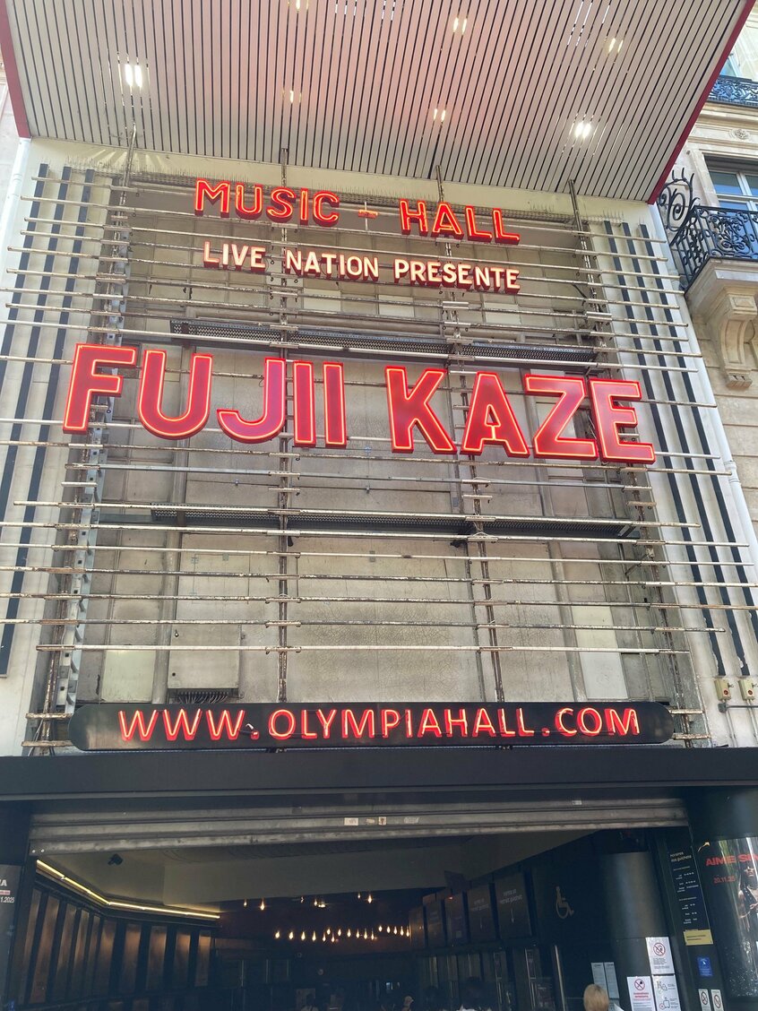 藤井風のフランス公演が行われたのは世界のトップアーティストがコンサートを行ってきた〝聖地〟オランピア劇場(撮影 太田苗子)