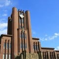 【超速報】東大合格者「高校別」トップ20 1位は開成で44年連続 2位は聖光学院 3位日比谷(午後6時現在)