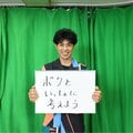 小島よしおが「負けるとくやしくておこってしまう」と悩む小1に、「悔しい気持ちは宝物」と伝えたい理由