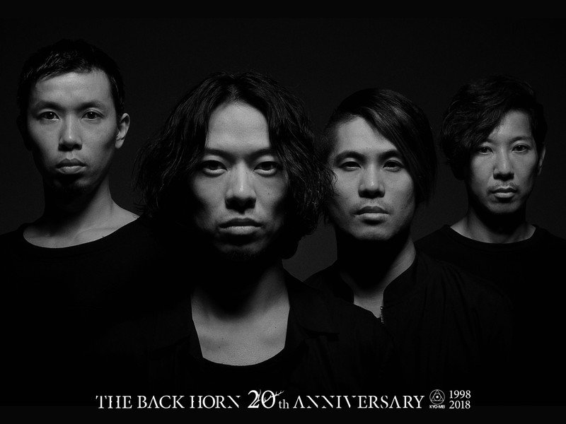 THE BACK HORN、日本武道館公演の詳細＆ツアー追加公演を発表