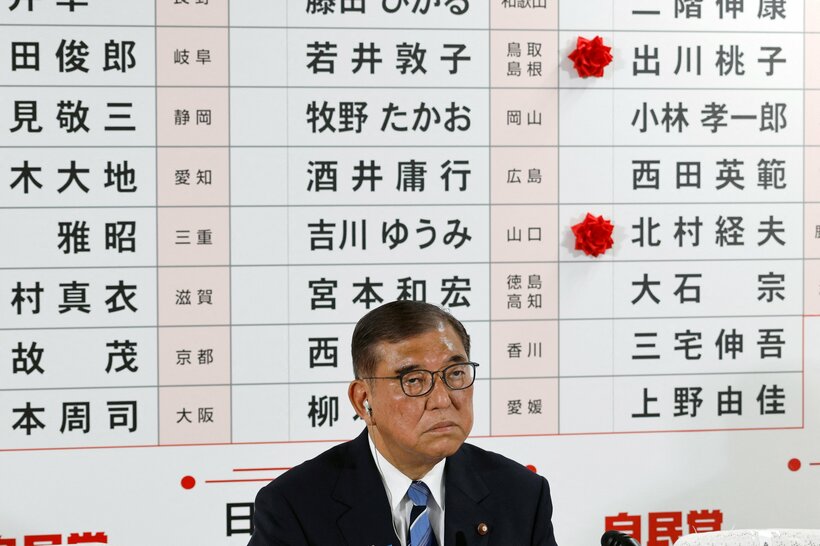 7月22日に実施された参議院選挙の投開票日に開票結果を見守る石破茂首相（写真：代表撮影/ロイター/アフロ）