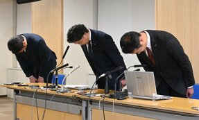 自民党都議の“裏金”問題　「うまくやっておくからと言われて…」「気持ちはわかる」と本音もらす野党議員