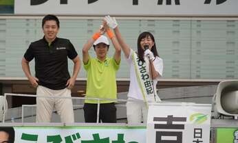 党の「顔」となるカリスマ政治家を使って名前を売る 参院選・東京選挙区の話題の候補者を追う(下)