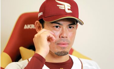 【2024年下半期ランキング　スポーツ編9位】楽天・今江監督解任のショック収まらず　選手から「球団のビジョンが見えない」