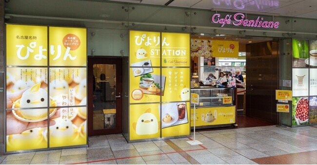 写真・図版(1枚目)| 【ぴよりん】生誕の地・JR名古屋駅構内「ぴよりんSTAION カフェジャンシアーヌ 」が8月31日(日)閉店、15年の歴史に幕