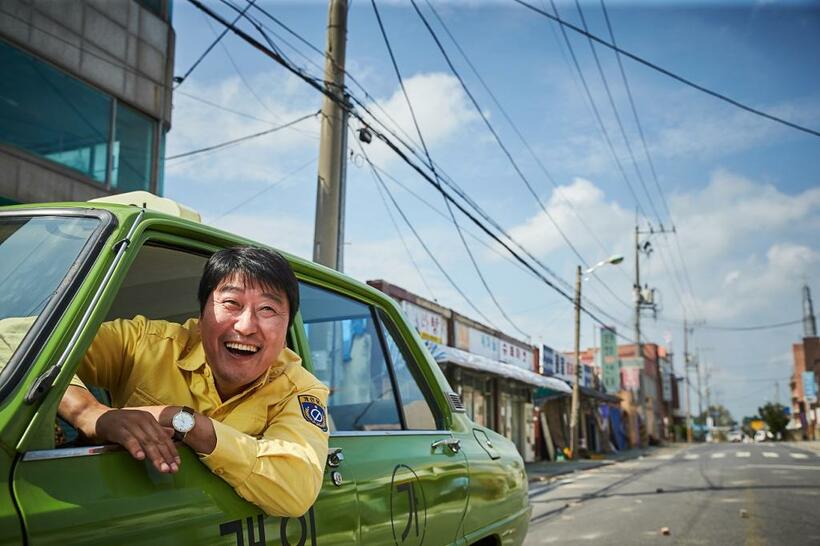 光州事件を描いた映画『タクシー運転手』（ｃ）２０１７　ＳＨＯＷＢＯＸ　ＡＮＤ　ＴＨＥ　ＬＡＭＰ．　ＡＬＬ　ＲＩＧＨＴＳ　ＲＥＳＥＲＶＥＤ．