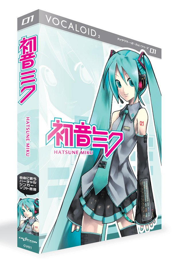 発売１０周年を迎えたソフトウェア「初音ミク」（写真：クリプトン・フューチャー・メディア提供）