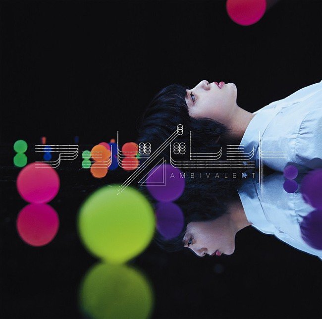 【ビルボード】欅坂46『アンビバレント』が837,390枚を売り上げ週間シングル・セールス首位