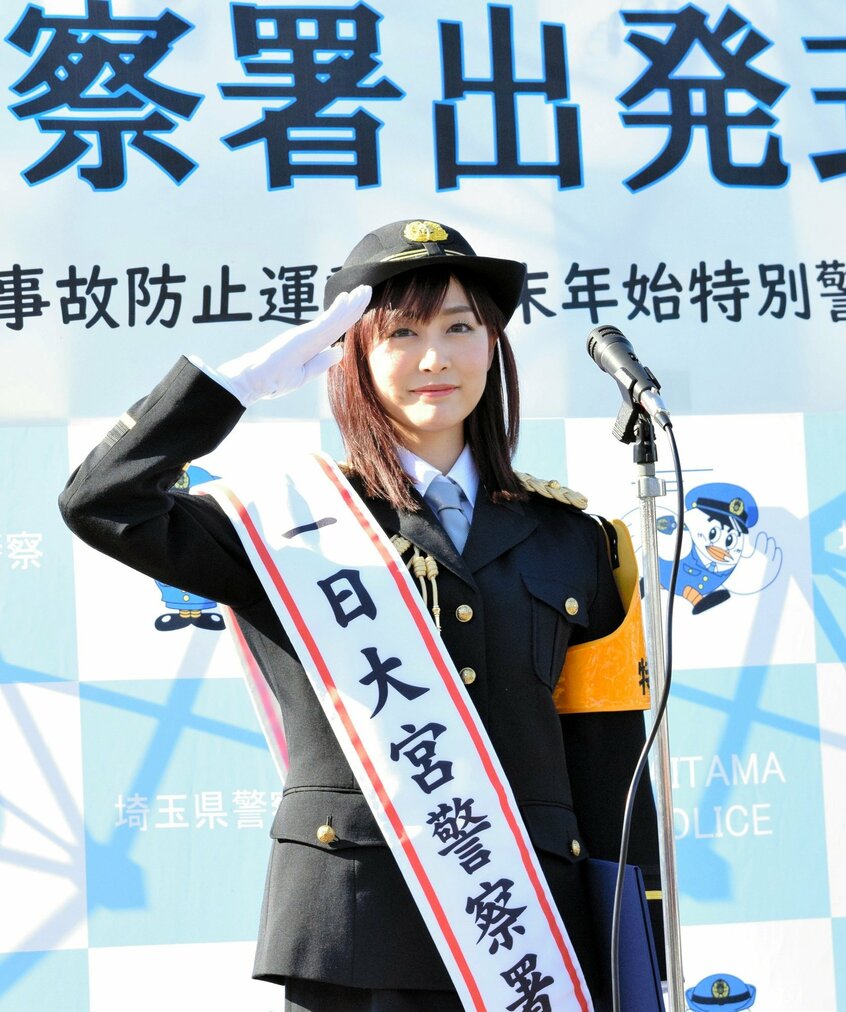 新井恵理那アナウンサー