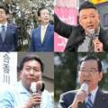 【参院選予測】自民“年金大逆風” 1人区13敗か