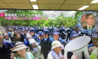 「反対運動に日当」「黒幕は外国勢力」沖縄をめぐる悪質なデマと差別の底にあるもの