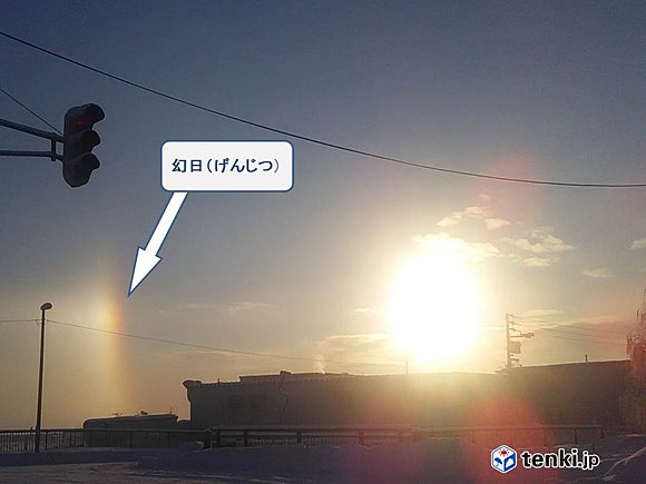 けさ8時頃、札幌市東区で見られた幻日