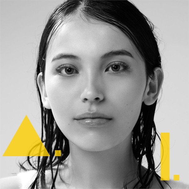 いであやか 亀田誠治プロデュースのアルバム『A.I. ayaka ide』4月リリース