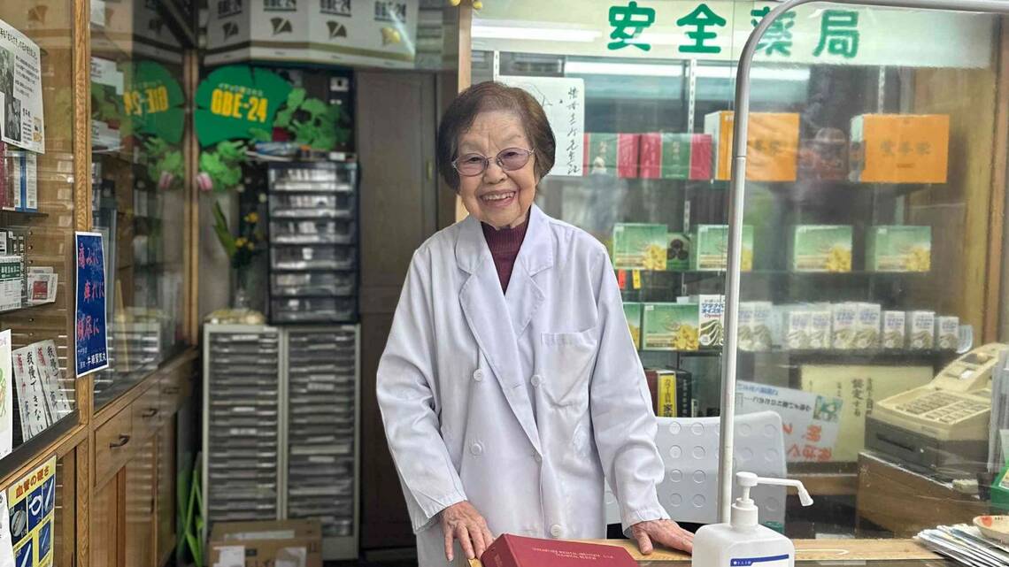 週6出勤｢102歳の薬剤師｣が毎日"必ず食べるもの" 今も現役の彼女が ...