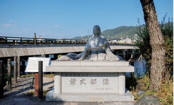 『源氏物語』は藤原道長の支援がなければもっと短かった?紙も墨も筆も貴重だった平安時代