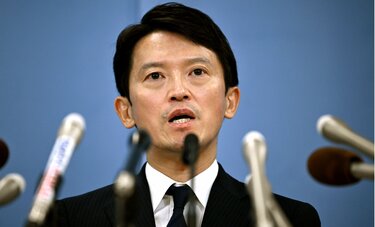 兵庫・斎藤知事は“反省の色なし”で失職・出直し選挙に　対抗馬に「裏金議員」の名前も浮上