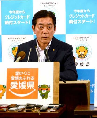 中村時広・愛媛県知事の定例記者会見。「嘘というものは発言した人にとどまることなく、第三者、他人を巻き込んでいく」と話した (c)朝日新聞社