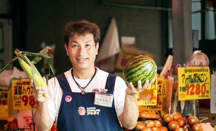 〈先週に読まれた記事ピックアップ〉青果業界「10年にひとりの逸材」と言われて　アキダイ社長・秋葉弘道