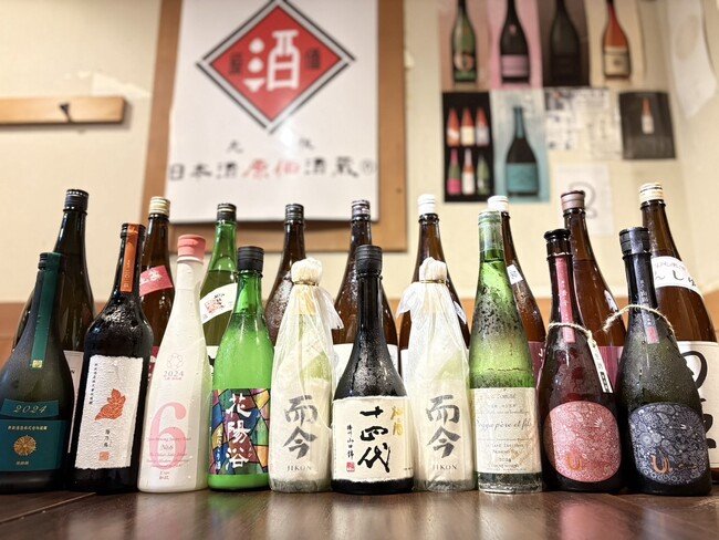 写真・図版(1枚目)| 【十四代、新政、而今が120分飲み放題!】希少酒15種飲み放題プラン(8,800円)|日本酒原価酒蔵2店舗で7/31(木)まで限定開催!