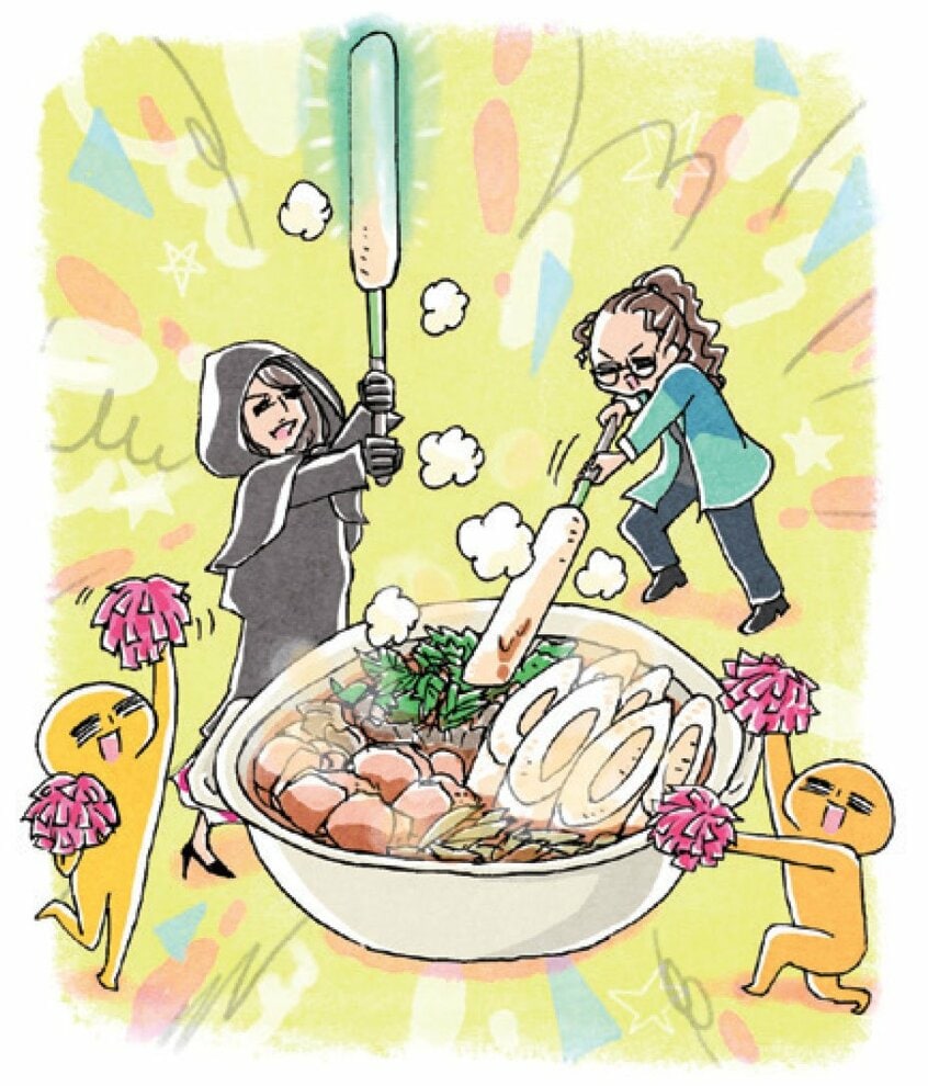 大人だってチャレンジしてはしゃいでいい(イラスト:サヲリブラウン)