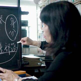 部落問題「当事者」出演の実録映画 35歳の監督「知らない人たちに観てほしい」