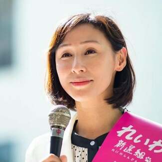 野党からも批判噴出「れいわローテーション」に“当事者”は何を思うのか 長谷川ういこ氏が語る「本音」