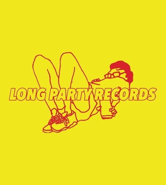 “デモ音源”専門オンライン・ショップ＜LONG PARTY RECORDS＞がオープン