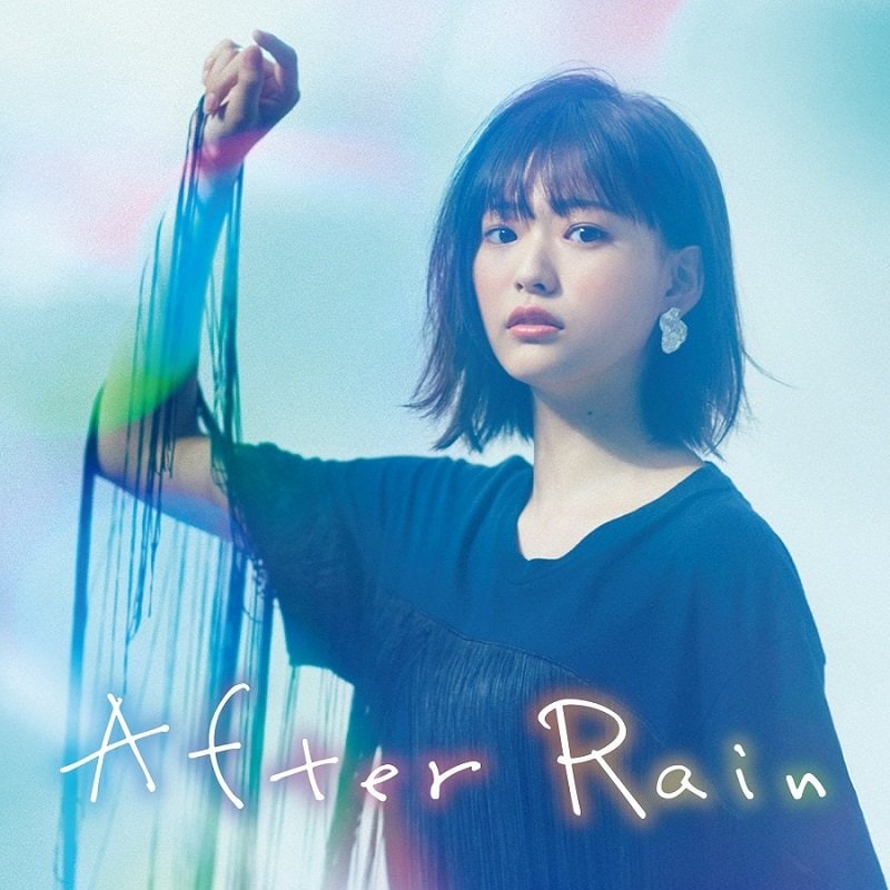 三阪咲の2nd EP『After Rain』詳細発表、“オリジナル手書き歌詞カード”が先着予約購入者特典に